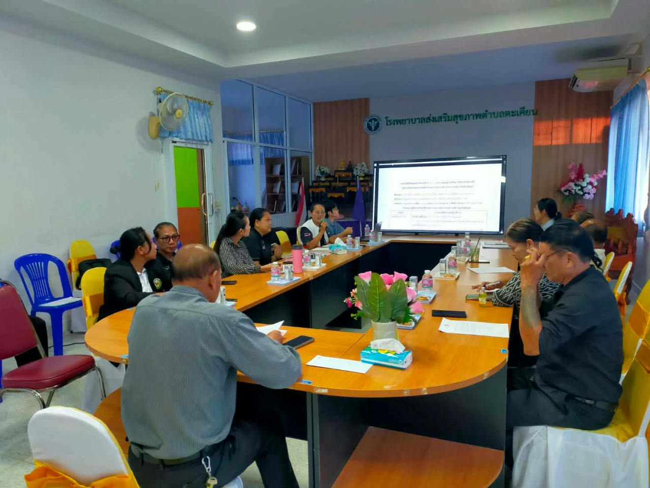 ประชุมภาคีเครือข่ายเพื่อการจัดการดูแลผู้ป่วยจิตเภทที่มีความซับซ้อน