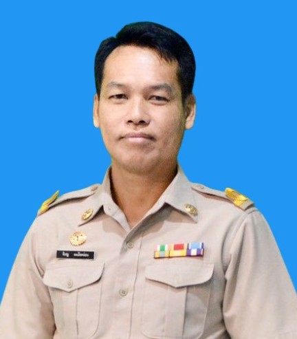 ไม่พบรูป