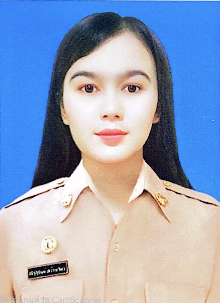 ไม่พบรูป