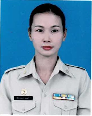 ไม่พบรูป