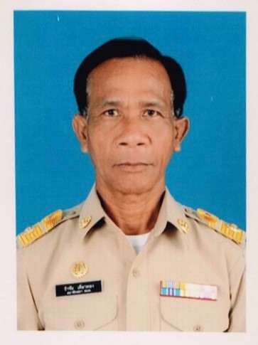 ไม่พบรูป