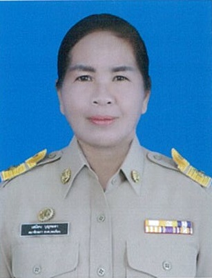 ไม่พบรูป