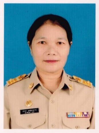ไม่พบรูป