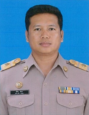 ไม่พบรูป