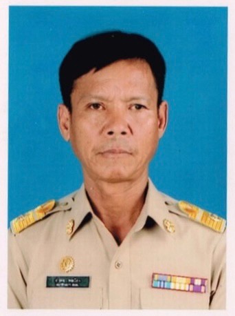 ไม่พบรูป