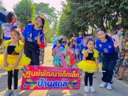 LINEALBUM----24--2566111