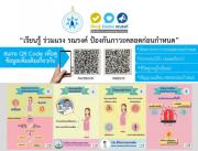 1741933658931159762side10