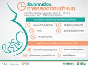 17422816228318656g50