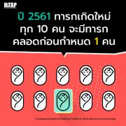 17422816234578656g60