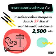 17422816239378656g70