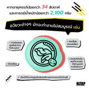 17422816244058656g80