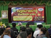 LINEALBUM-2003682503241
